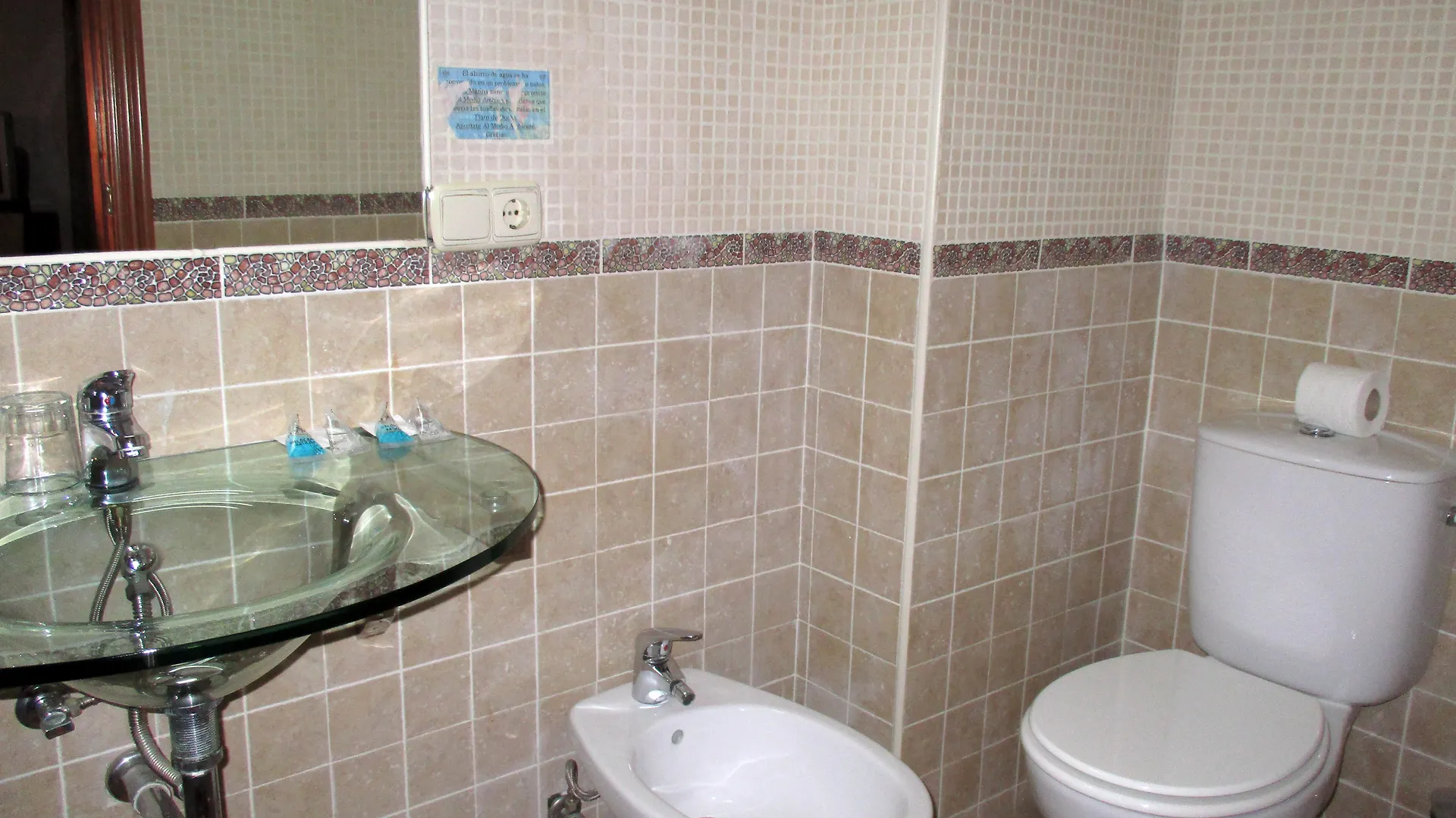 Hotel Marina Huelva